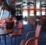 tt_line_peter_pan_panorama_bar_tb